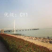 㶫ʡ