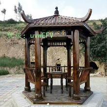 ûа취