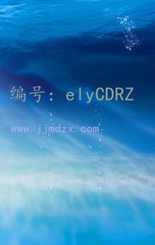 μ