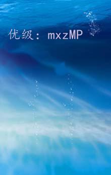 μ