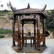 ûа취